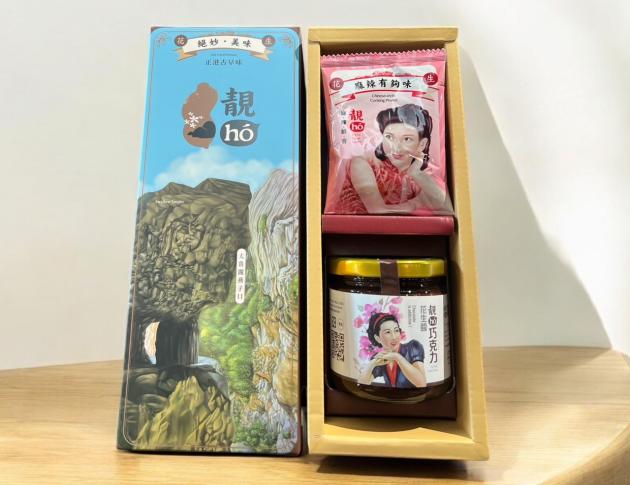 靚hó花蓮縣禮 綜合優格禮盒 4