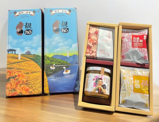 六十石山禮盒組(二盒一套) 1