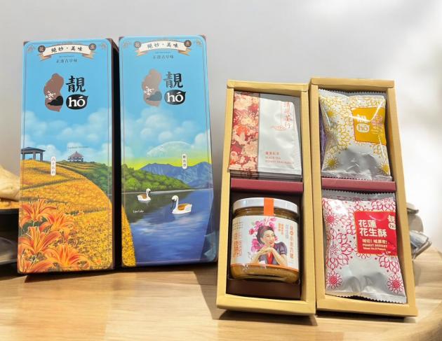 六十石山禮盒組(二盒一套) 2